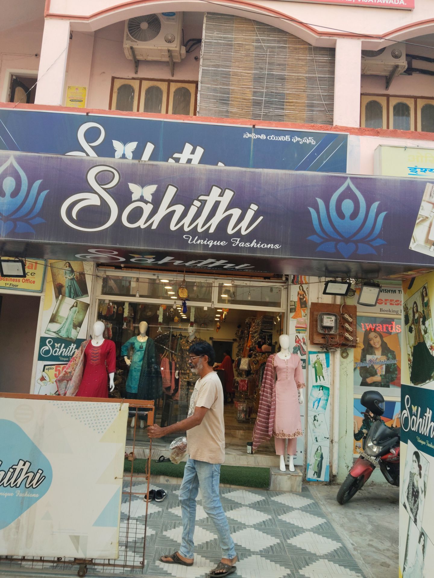 Top Women Readymade Garment Retailers All in Vijayawada - Best Women  Readymade Garment Retailers All near me - Justdial
