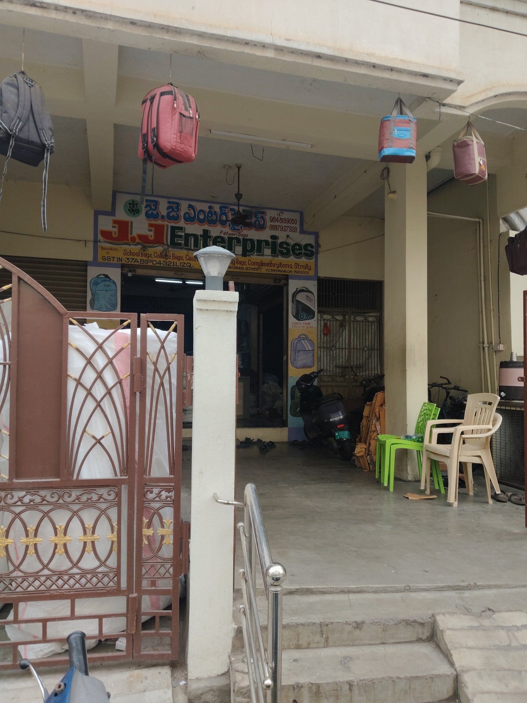 J J Enterprises in Brahmin Street,Vijayawada - Best Bag Dealers