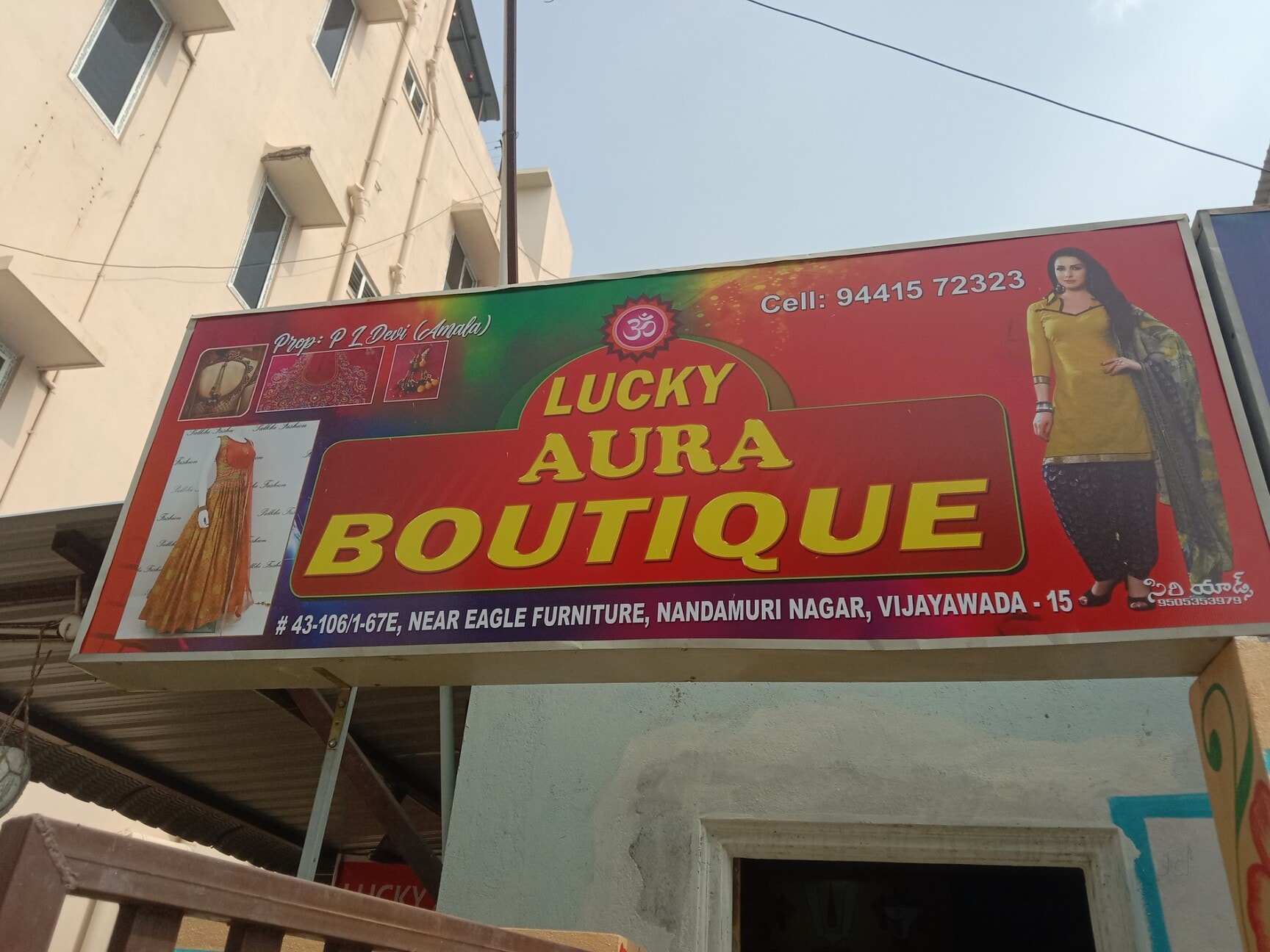 Top Fashion Designer Stores For Women in Vijayawada - Best Fashion Designer Shops For Women near me
