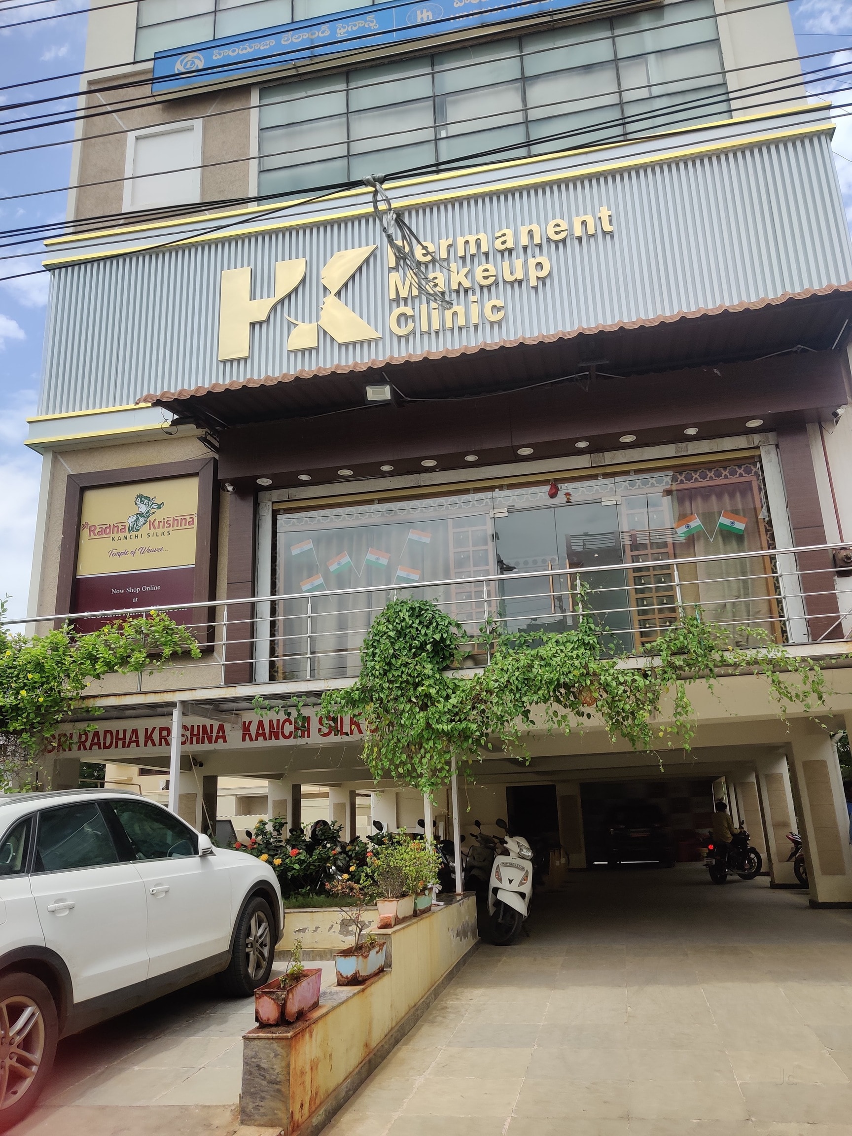 Hk Permanent Makeup Clinic in Auto Nagar,Vijayawada - Best Beauty Clinics  For Permanent Make UP near me in Vijayawada - Justdial
