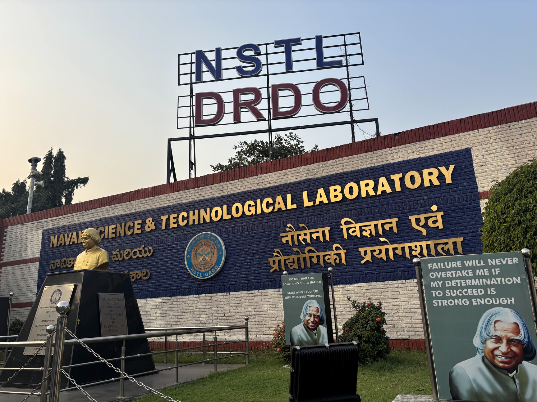 Lab view 5