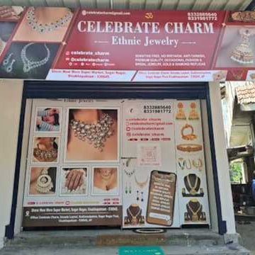 Jewellery Showrooms in 60 Feet Road Yendada, Visakhapatnam