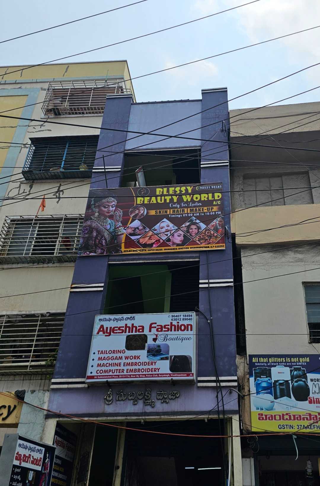 403 Reviews for Blessy Beauty World in Jagadamba Junction