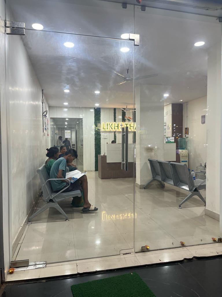 Lab view 2