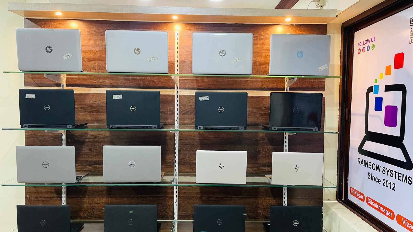 Catalogue Rainbow Systems Vizag in Visakhapatnam Justdial