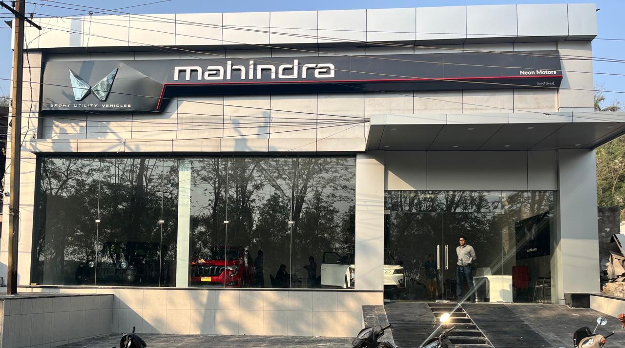 Car Dealers Mahindra in Kancharapalem, Visakhapatnam - Mahindra