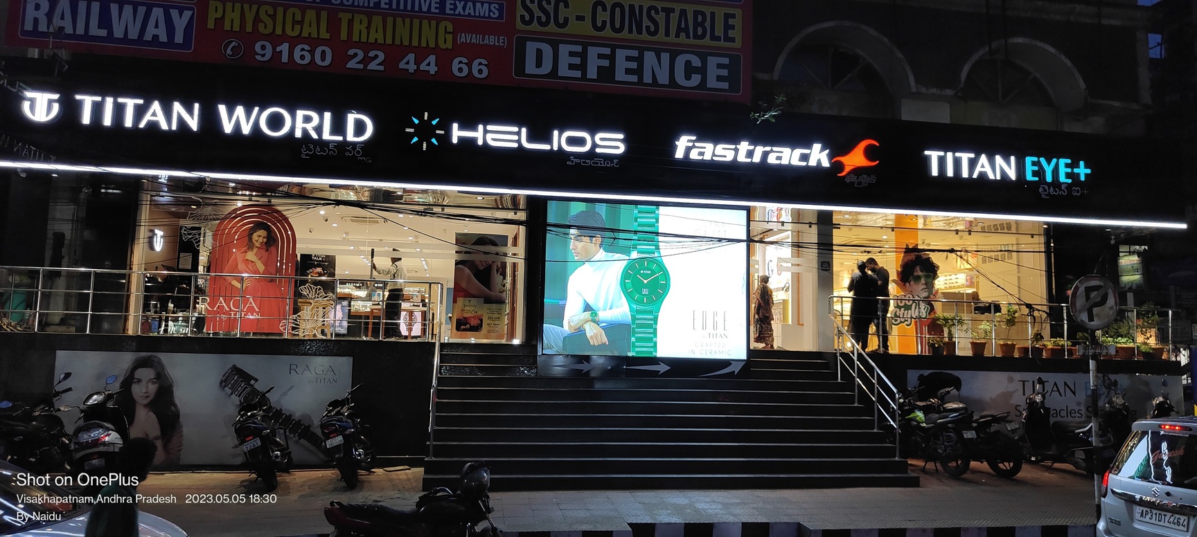 Helios Watch Store By Titan in Dwaraka Nagar Visakhapatnam Visakhapatnam Best Wrist Watch Dealers near me in Visakhapatnam Justdial