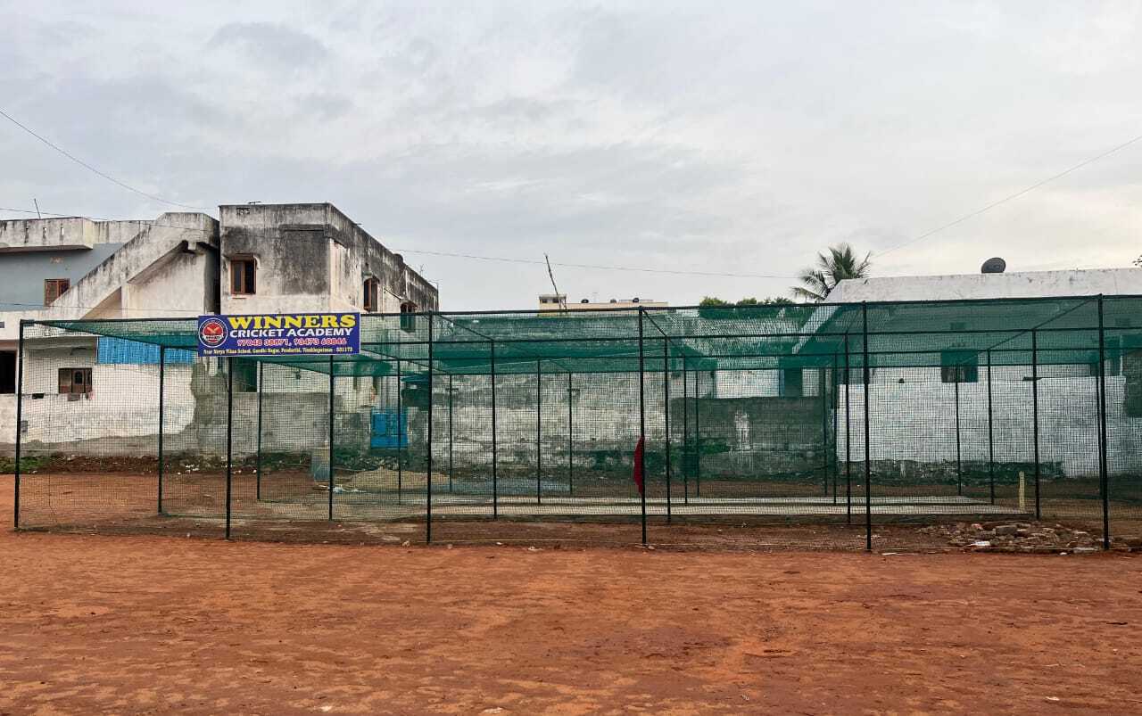 लुधियाना में आयोजित पैरा क्रिकेट टूर्नामेंट