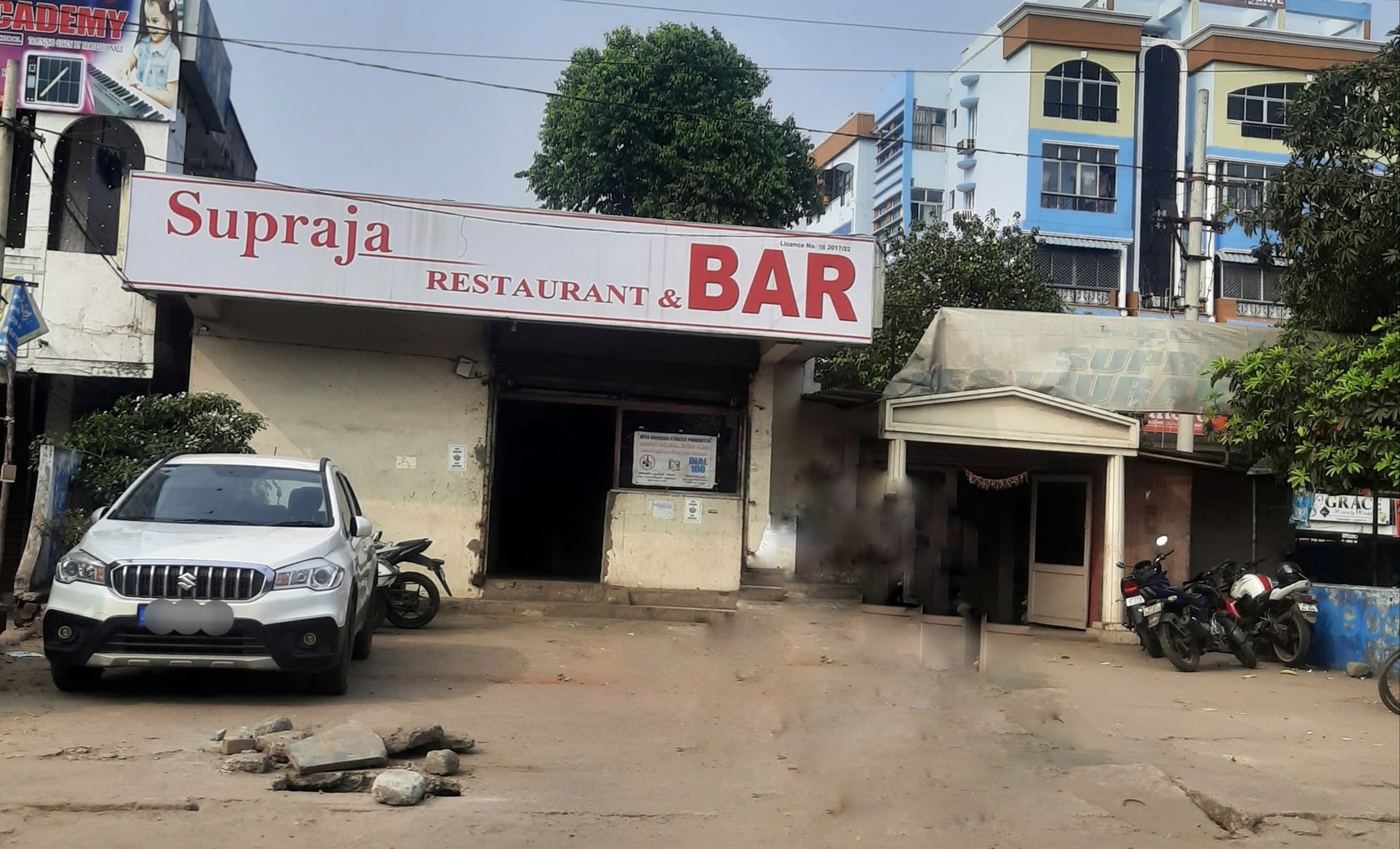 Supraja Bar and Restaurant in Kurmannapalem,Visakhapatnam - Best