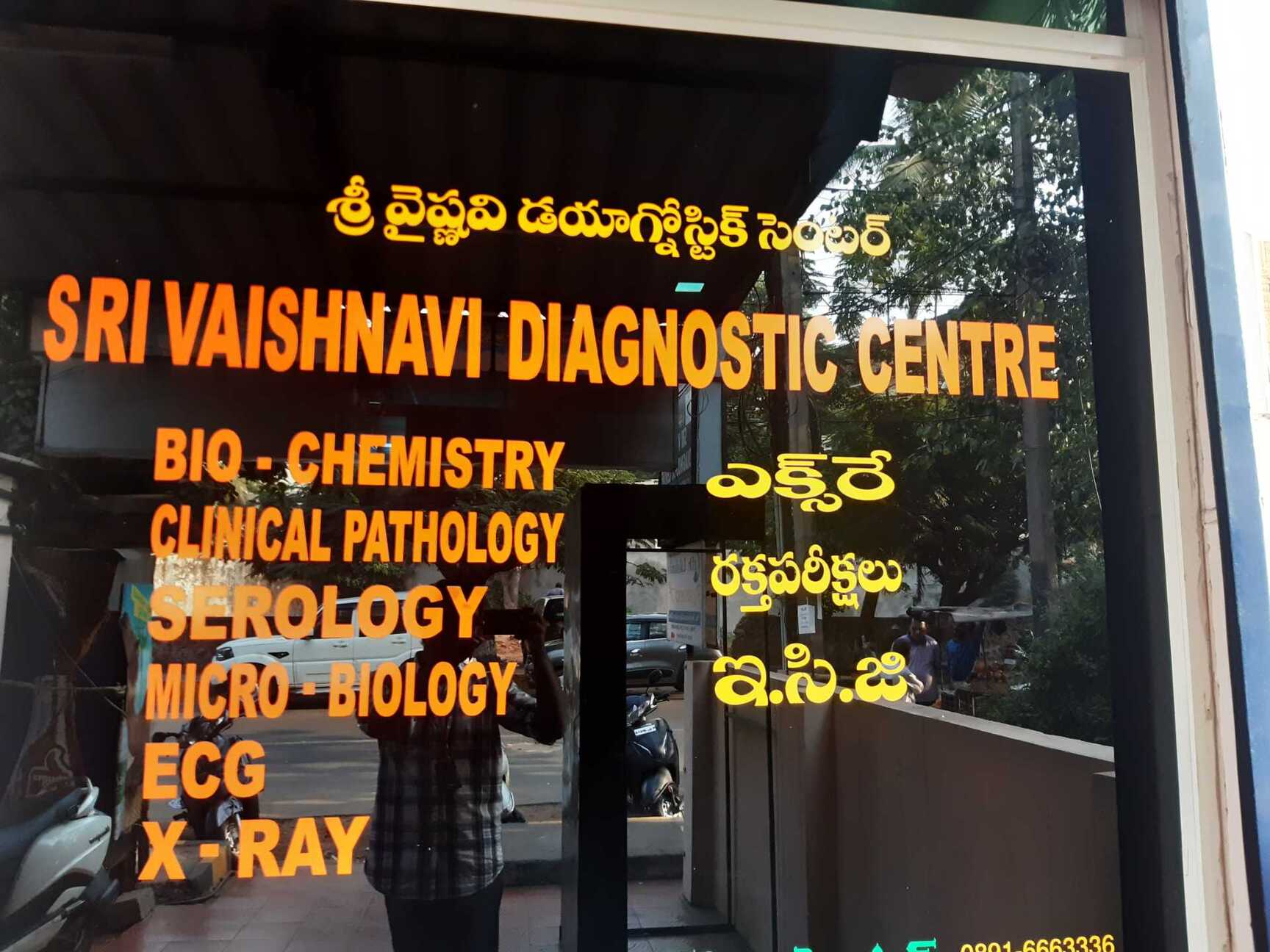Lab view 9