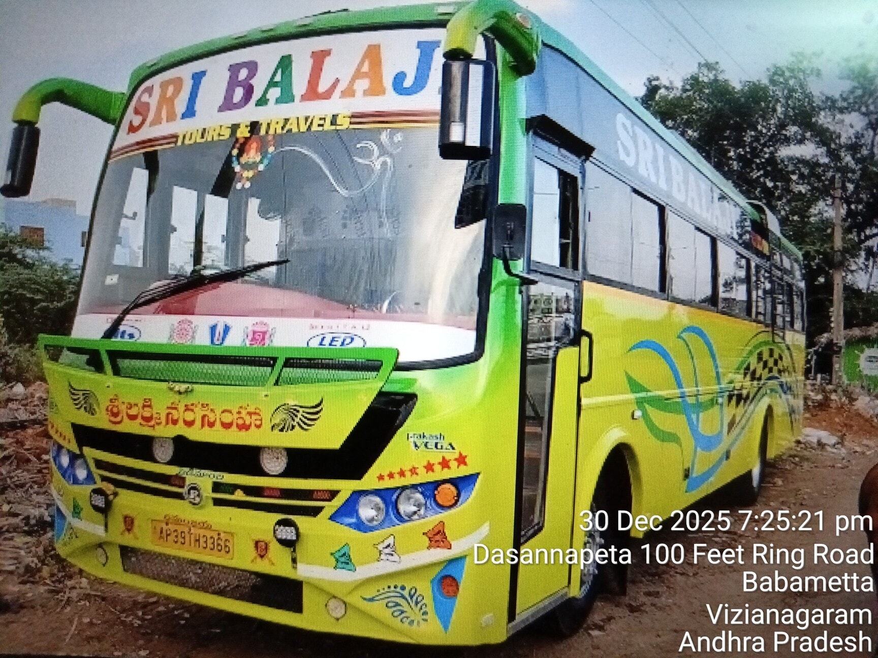 20+ Tour Operators in Tatipudi - Best Travel Agents near me - Justdial