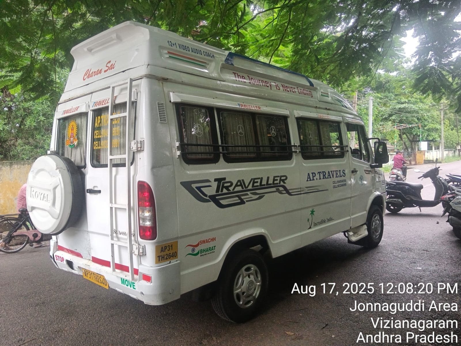 20+ Tour Operators in Salur Fort - Best Travel Agents near me