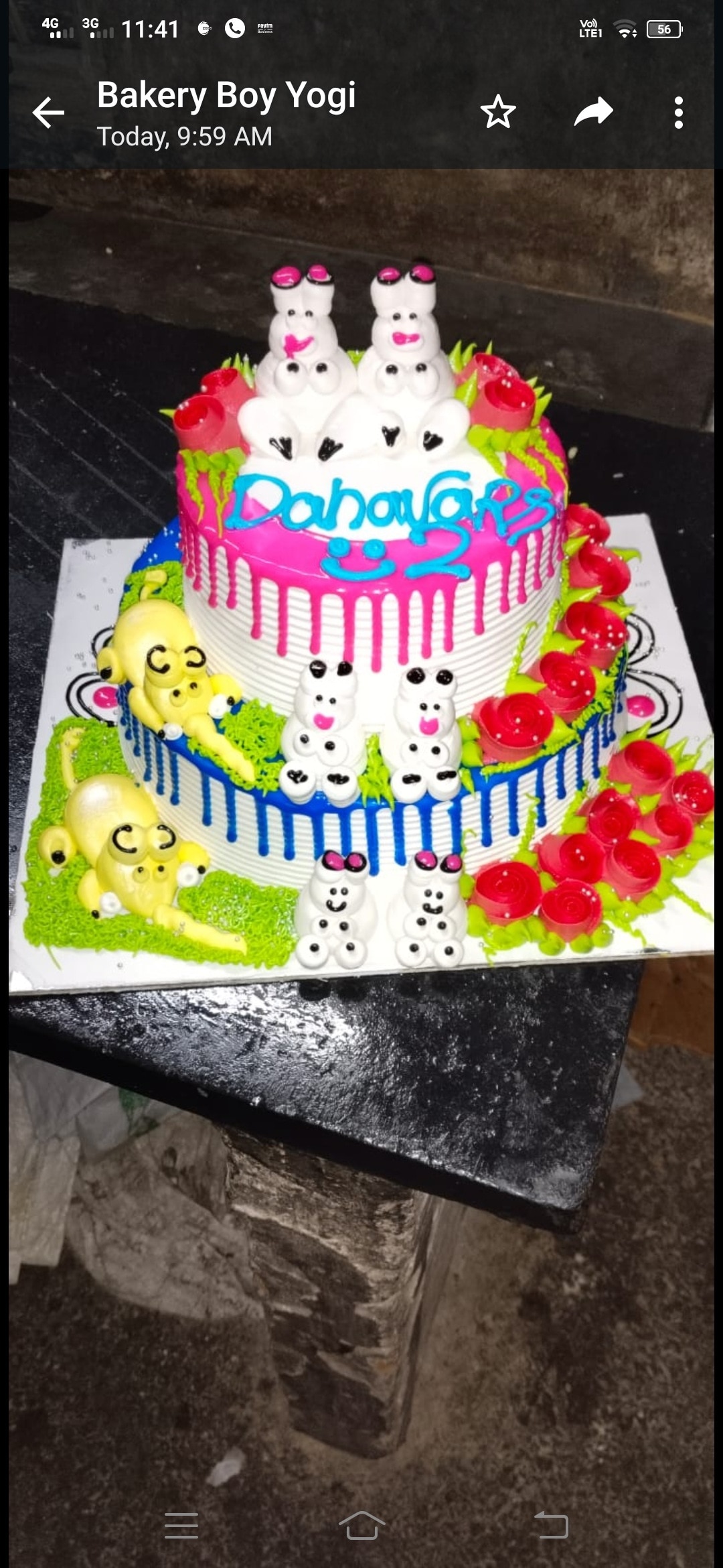 Royal Sweets & Bakery in Pusapatirega,Vizianagaram Best Bakeries in