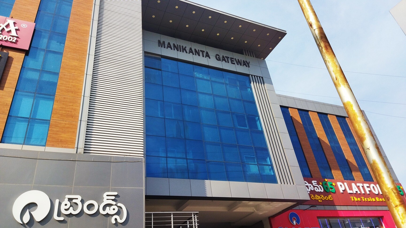 Photo from justdial.com