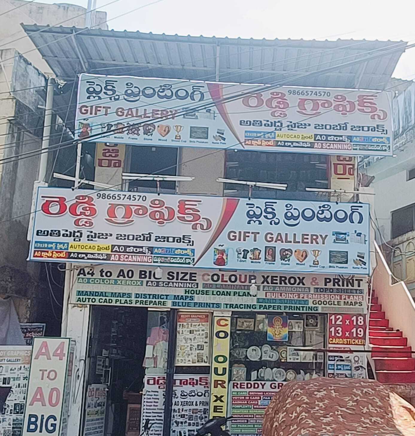 Canvas Printing Canvas Prints Latest Price Canvas Wall Art Dealers in Warangal Justdial