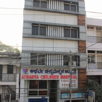 Photo from justdial.com