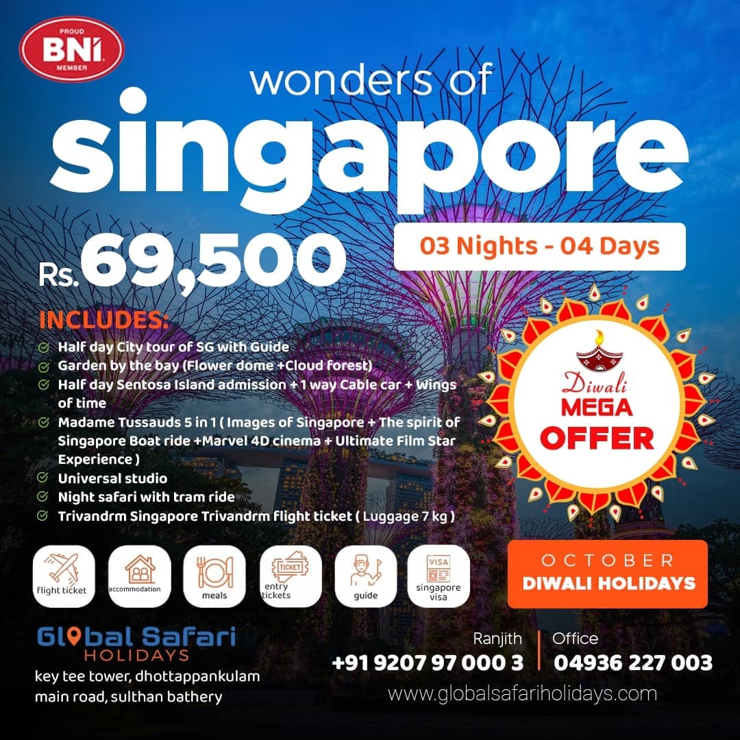 Top Tour Operators For South India in Edakkara Nilambur