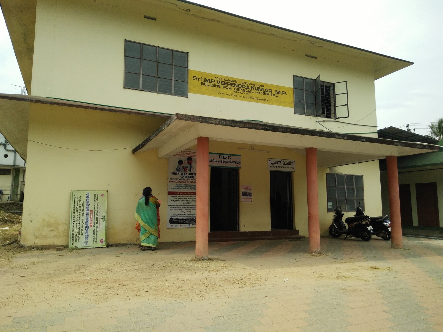 Lab view 12