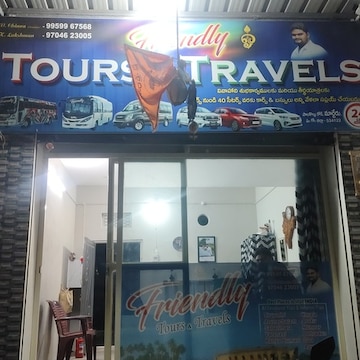リュシフェル　Be-trip Tour 2001　VHS 20+ Tour Operators in Nidadavolu - Best Travel Agents near me