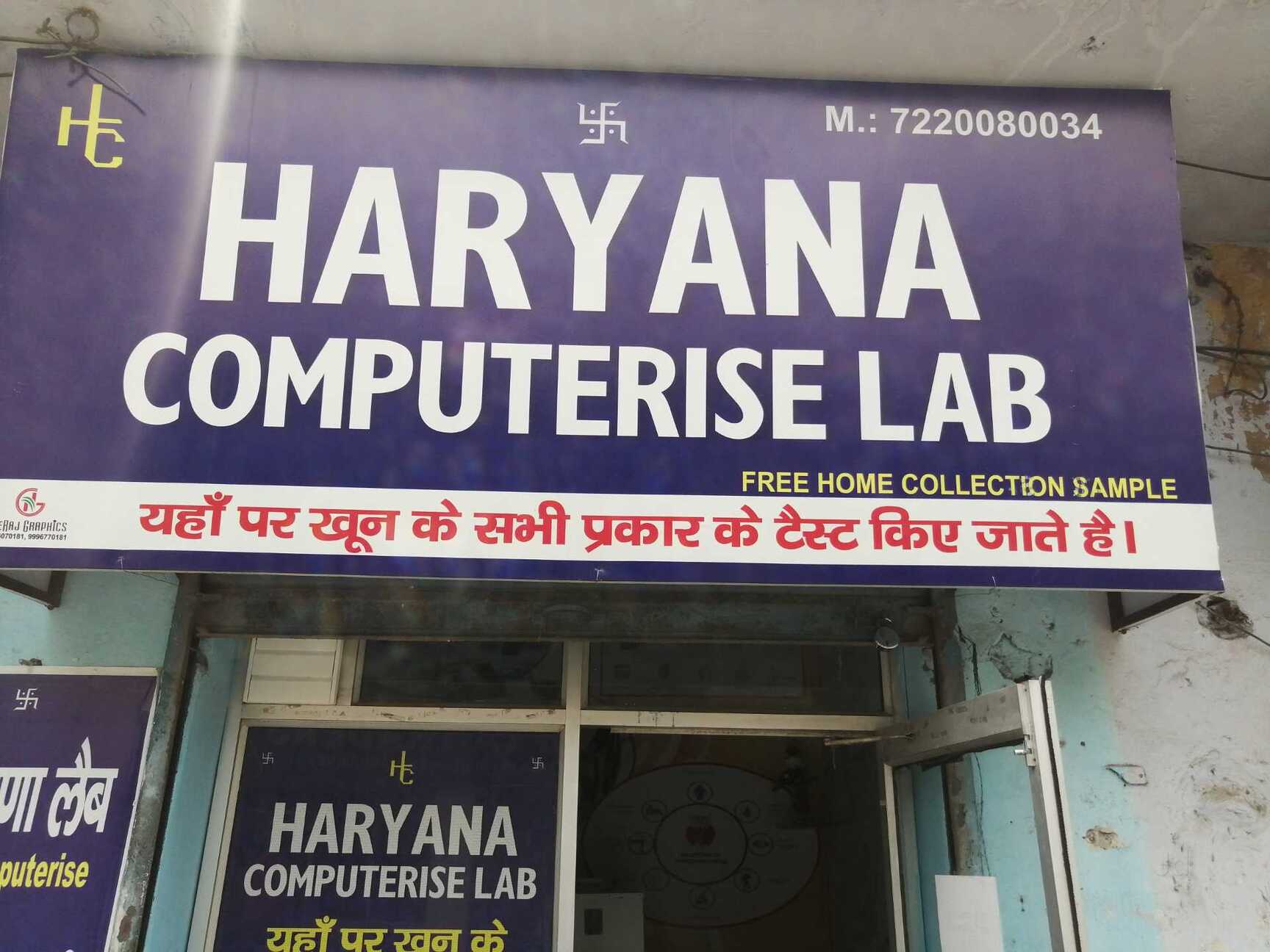 Lab view 19