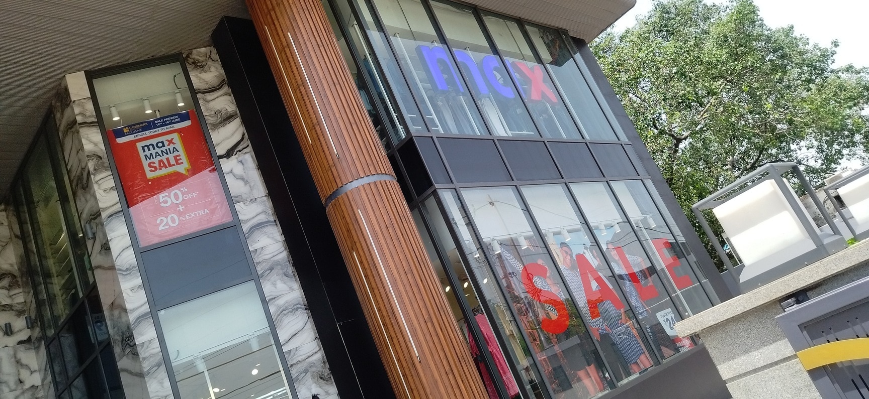 max showroom near by me