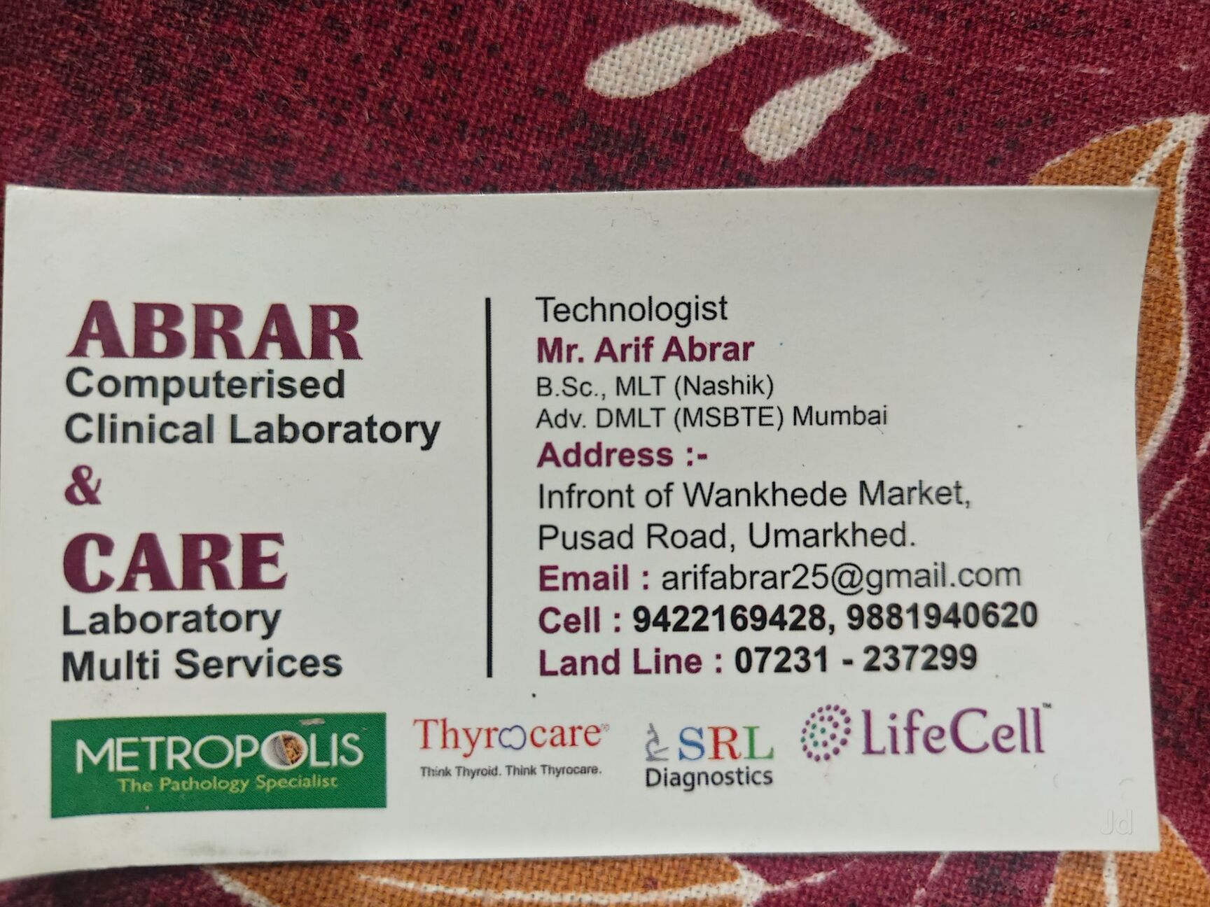Lab view 6