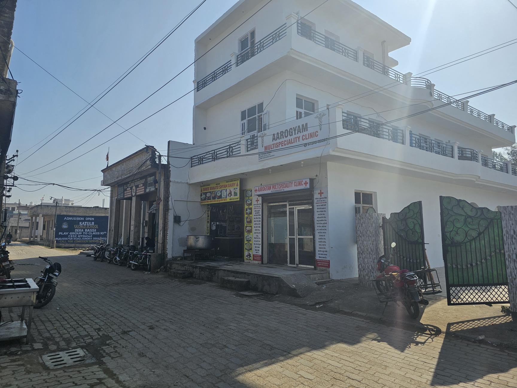 Clinical Laboratory Specialists in Naraina Industrial Phase 1