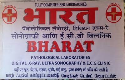 Lab view 7