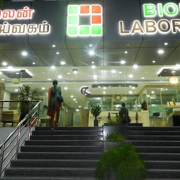 Lab view 14