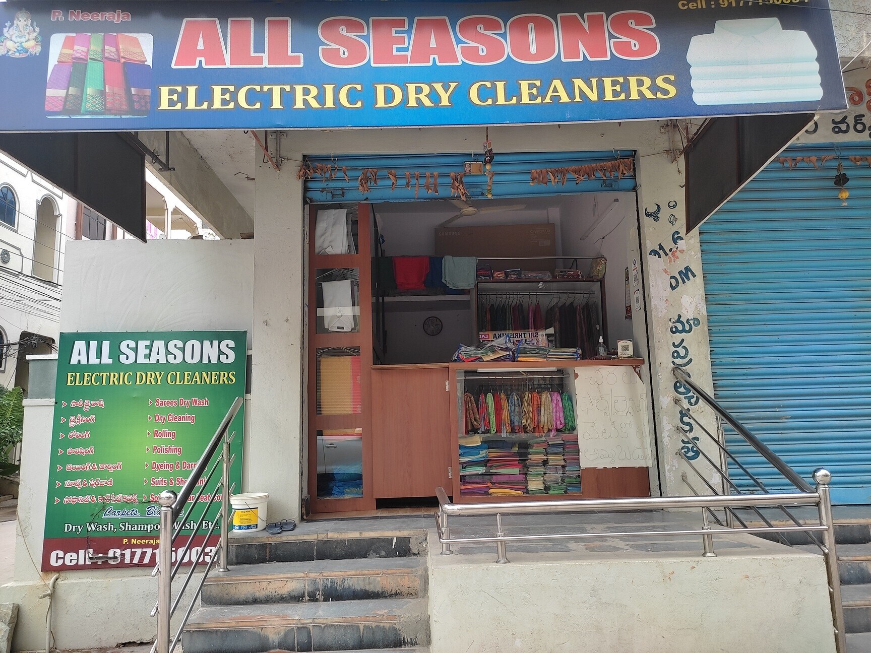 Electric dry cleaning hot sale